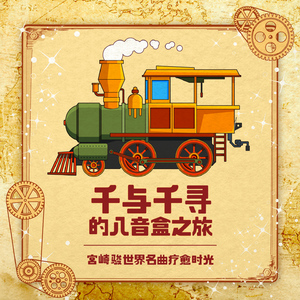 捷克街头钞能力免费观看在线播放
