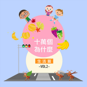 捷克街头钞能力免费观看在线播放
