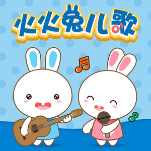 捷克街头钞能力免费观看在线播放
