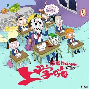 捷克街头钞能力免费观看在线播放
