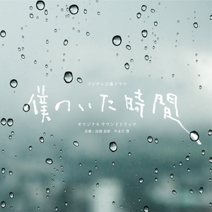 捷克街头钞能力免费观看在线播放
