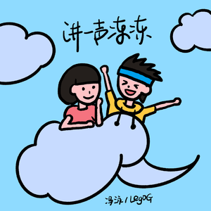 捷克街头钞能力免费观看在线播放
