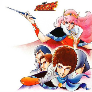 捷克街头钞能力免费观看在线播放
