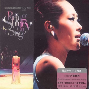 捷克街头钞能力免费观看在线播放
